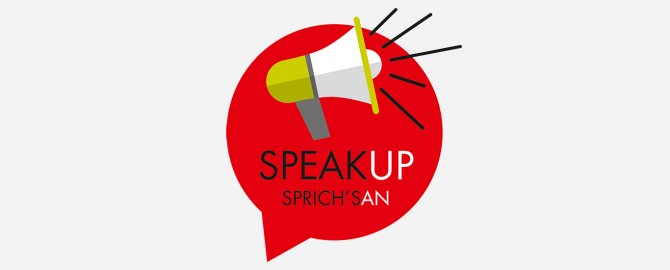Гореща линия за връзка SpeakUp